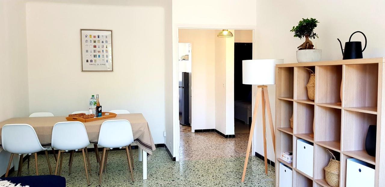 Beaux Appartements 3 Pieces Avec Espaces Exterieurs Et Parking - Proche Plage Hyères Exterior foto